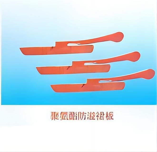 التفاف الناقل