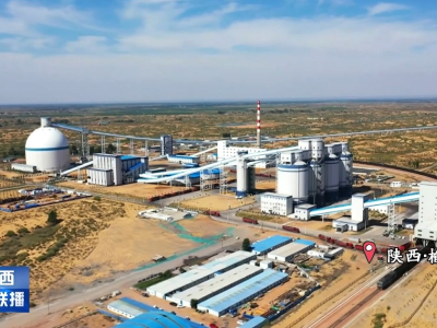 Proyek voegen van off-grade ganggesteente berkasitas jutaan ton