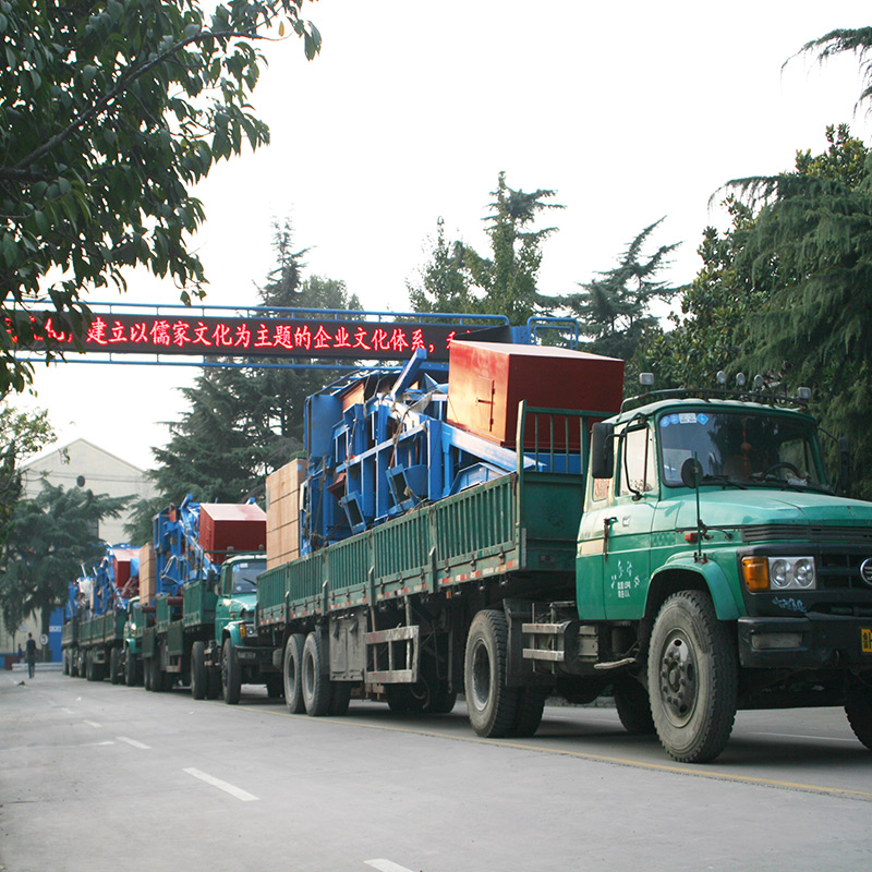 Конвейерная машина