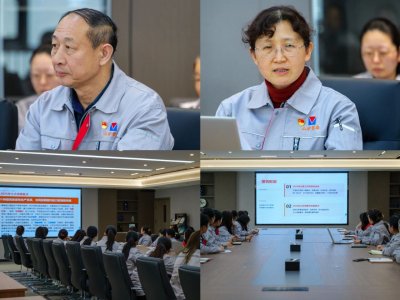 Shandong Shankuang Hosts Women’s Day Celebration Activities