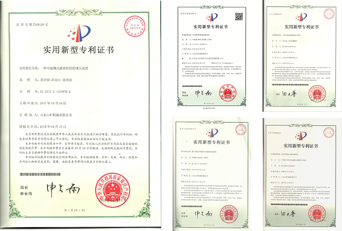 Tandwielbreker Tandwielbreker