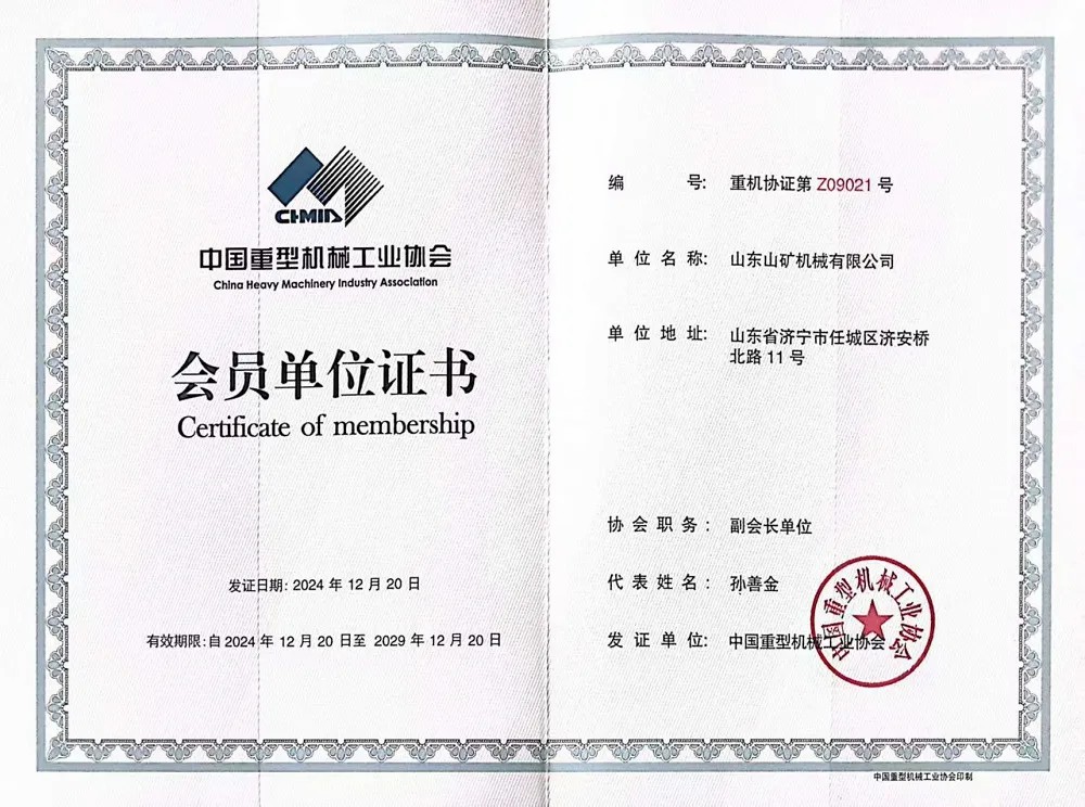 1740531890550208.JPG 640 (2) .jpg