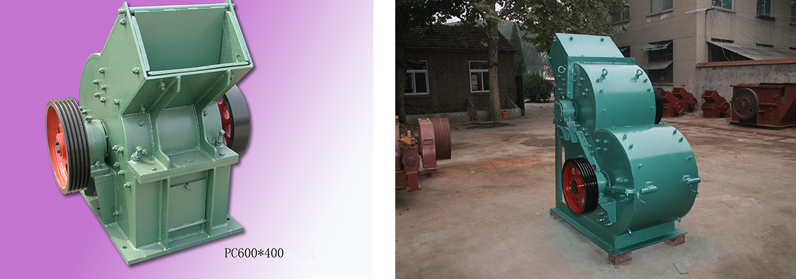 trituradora de martillo trituradora de martillo