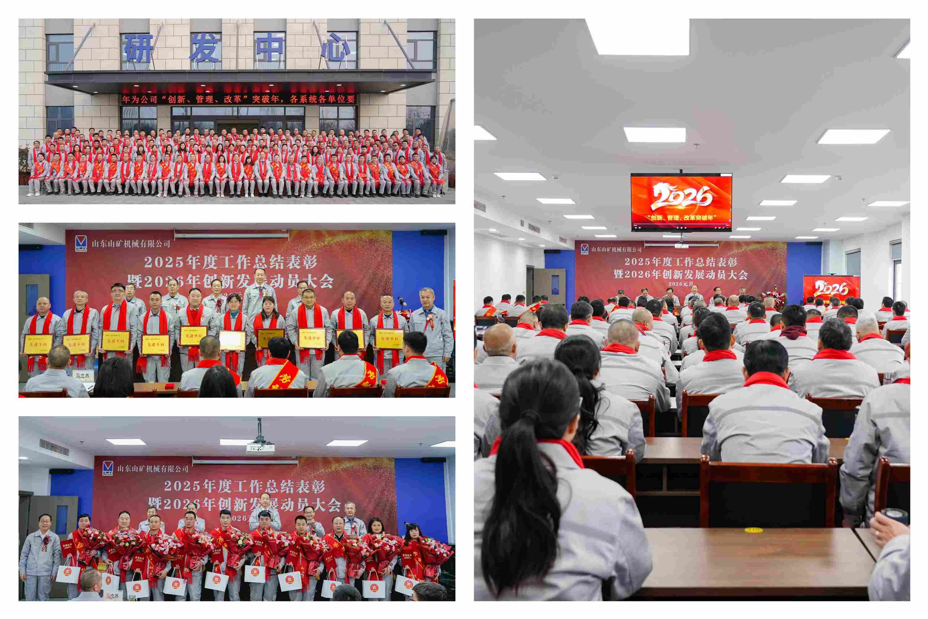 ภาพสรุปผลงานและคำชมเชย.jpg ภาพสรุปผลงานและคำชมเชย.jpg