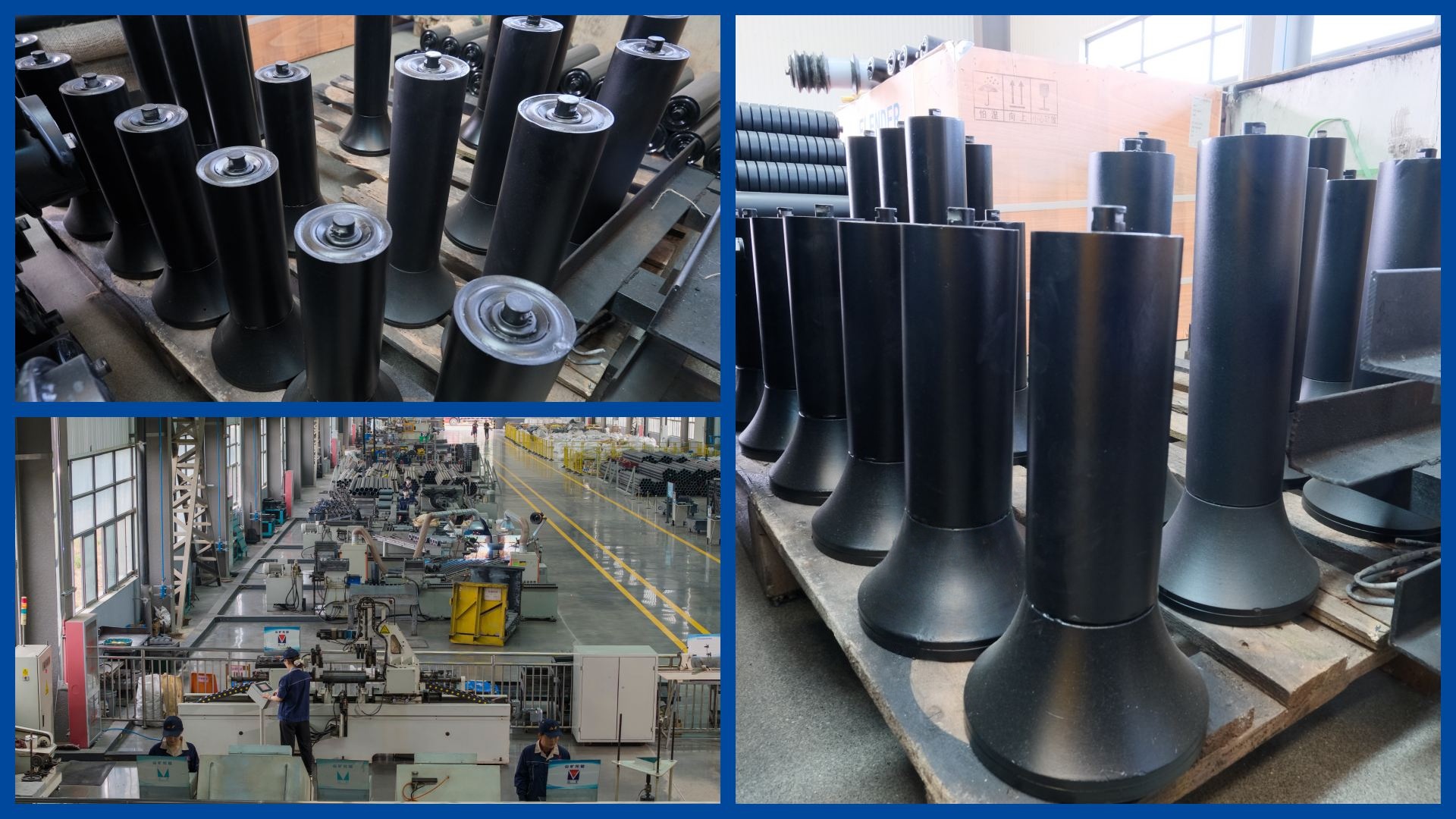 самоподравняваща се ролка.jpg