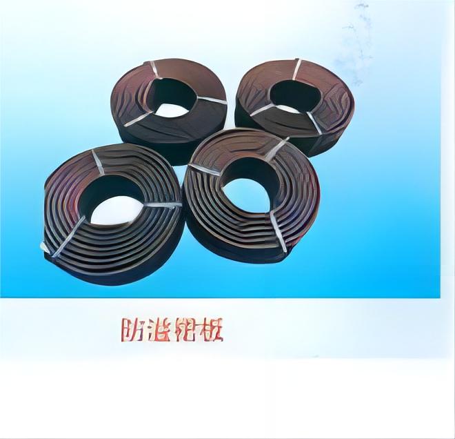 التفاف الناقل