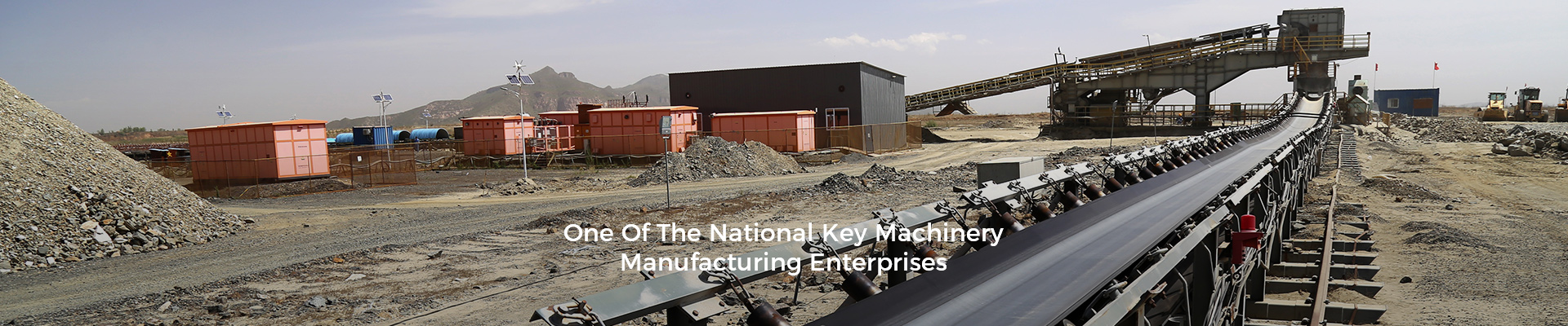 ачаалж байна...