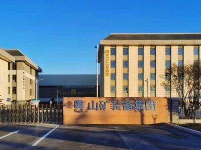 Шаньдунская компания Shunquan Machinery Co., Ltd.