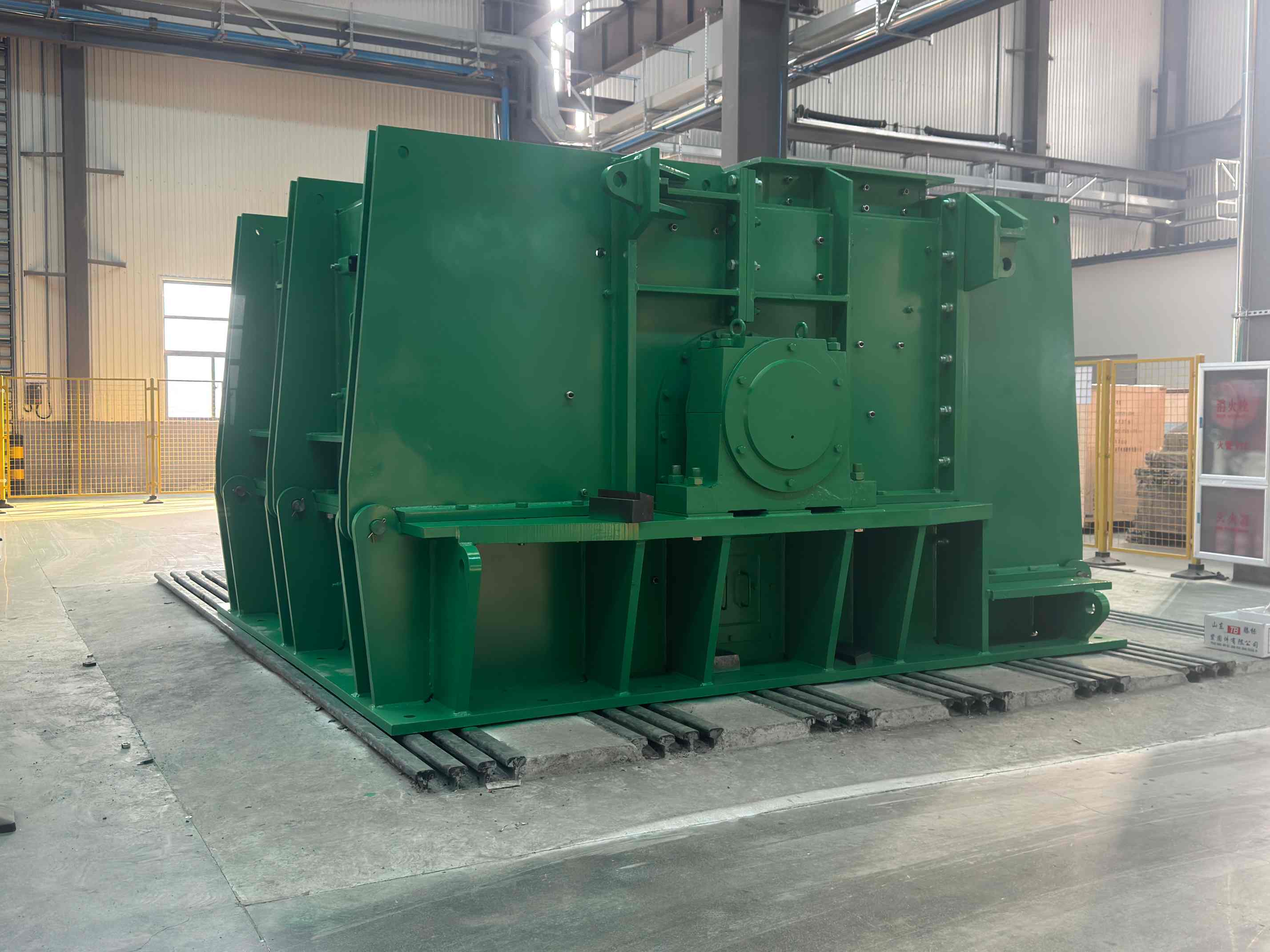 Trituradora de martillos anulares de alta resistencia HCSC15