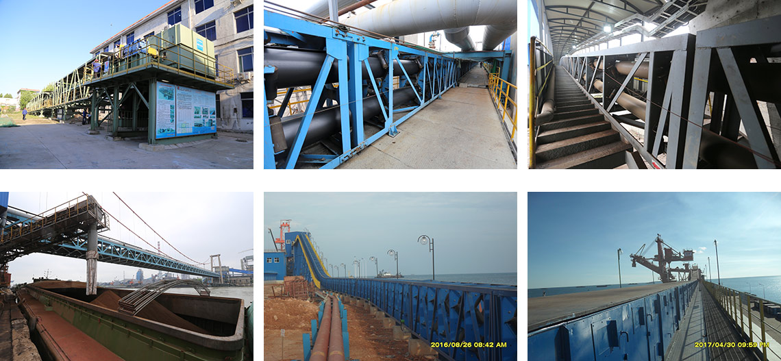 Хоолойн туузан дамжуулагч Хоолойн туузан дамжуулагч