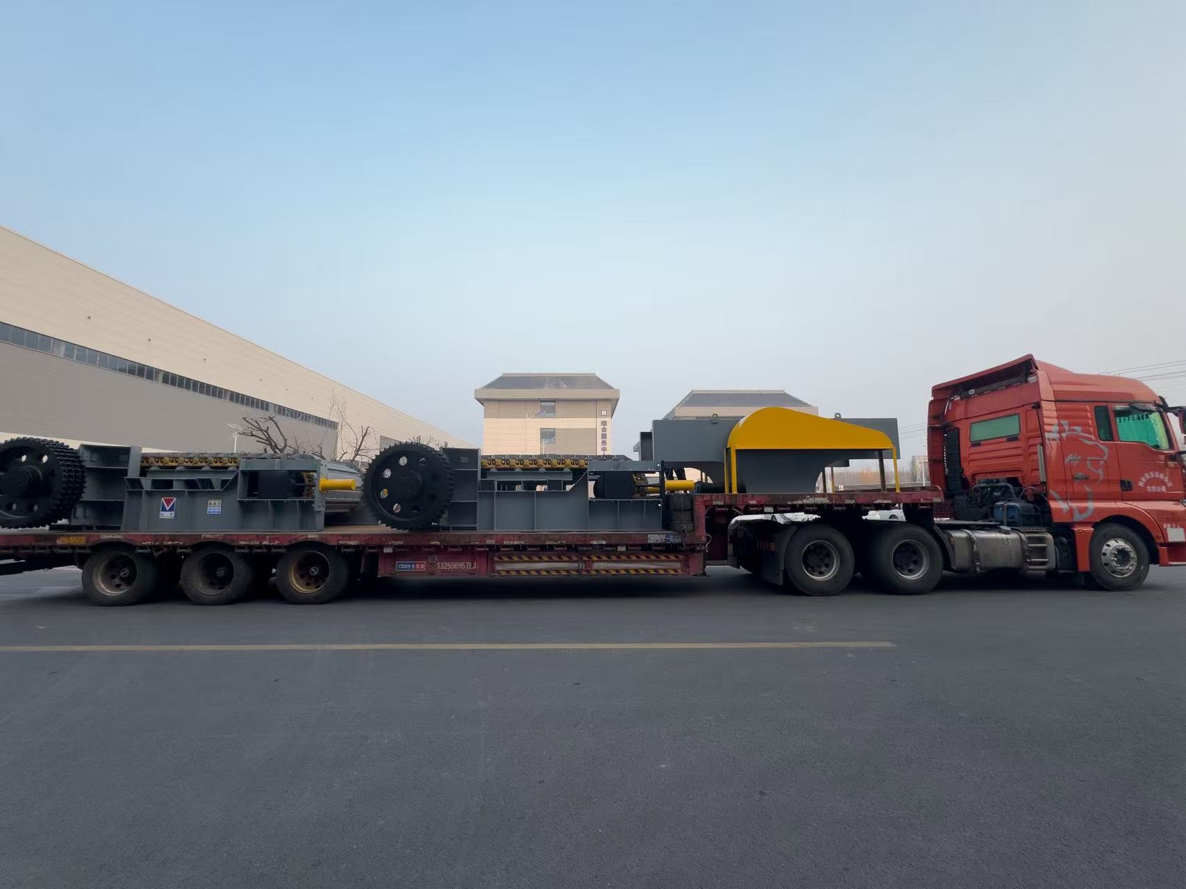 Ships Chain Plate Conveyors.jpg