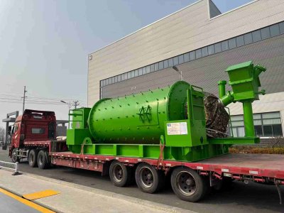 آسیاب گلوله ای