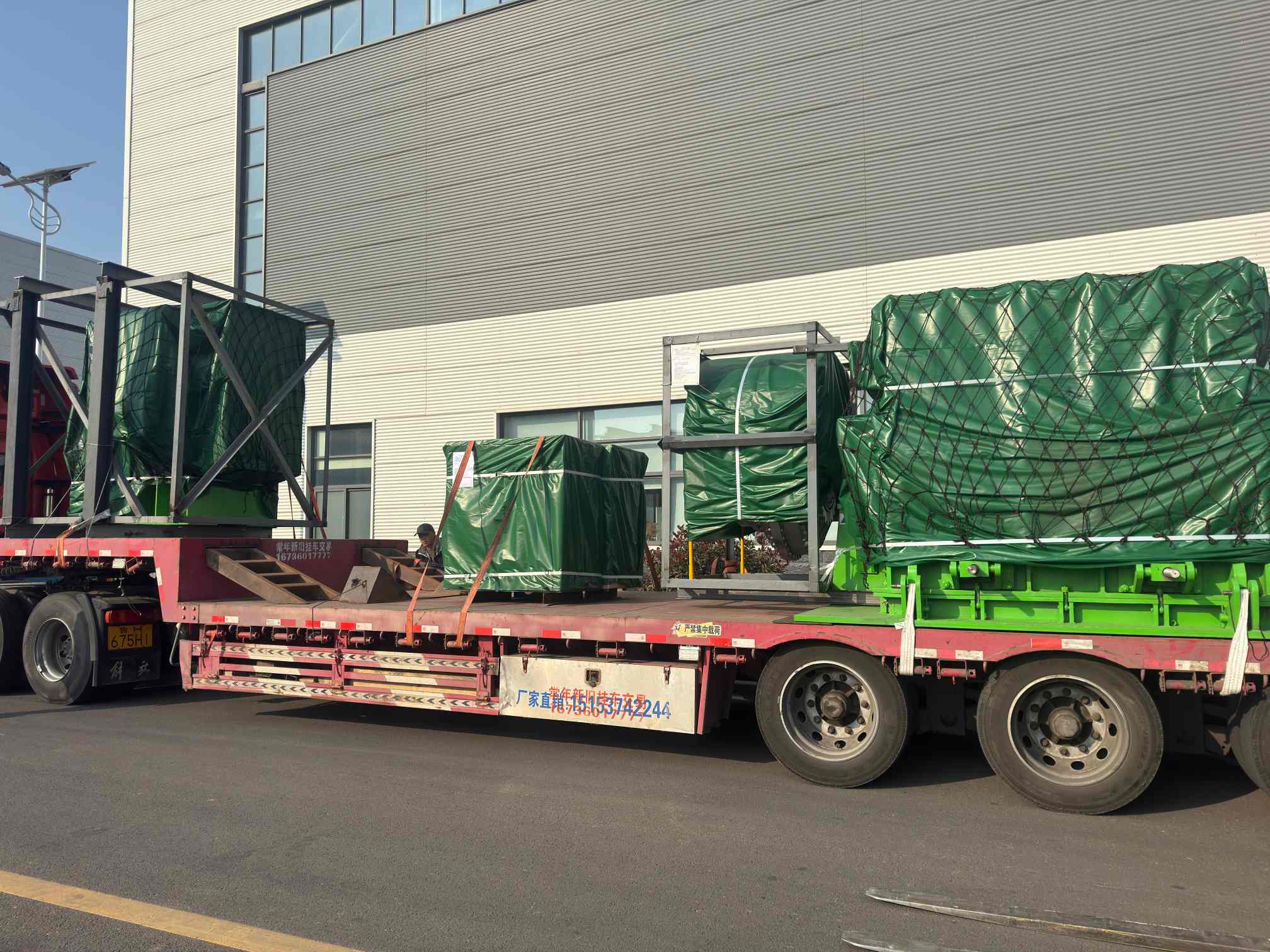 PCFK1618 Omkeerbare slaghamerbreker geladen en vandaag verzonden.jpg PCFK1618 Omkeerbare slaghamerbreker geladen en vandaag verzonden.jpg