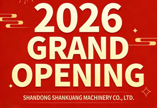 Shankuang 2026 Production Officially Underway