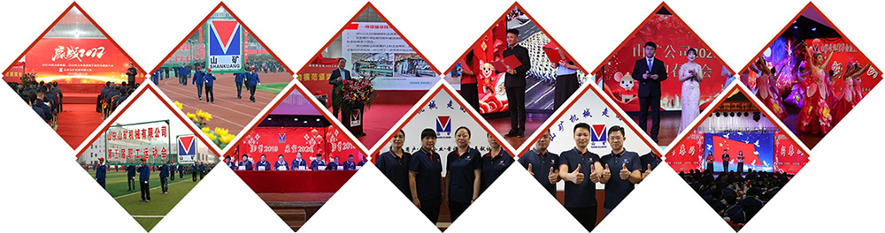 Аж ахуйн нэгжийн соёл Аж ахуйн нэгжийн соёл