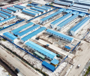 Nord-Kalimantan-Aluminiumprojektprojekt