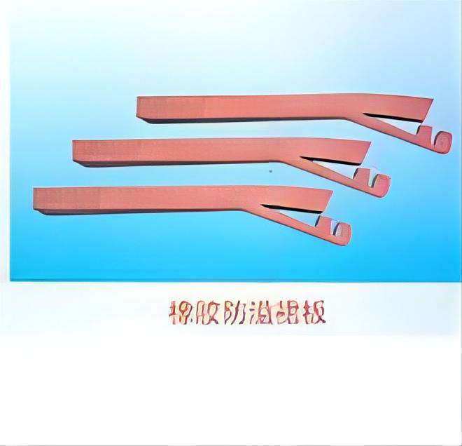 التفاف الناقل