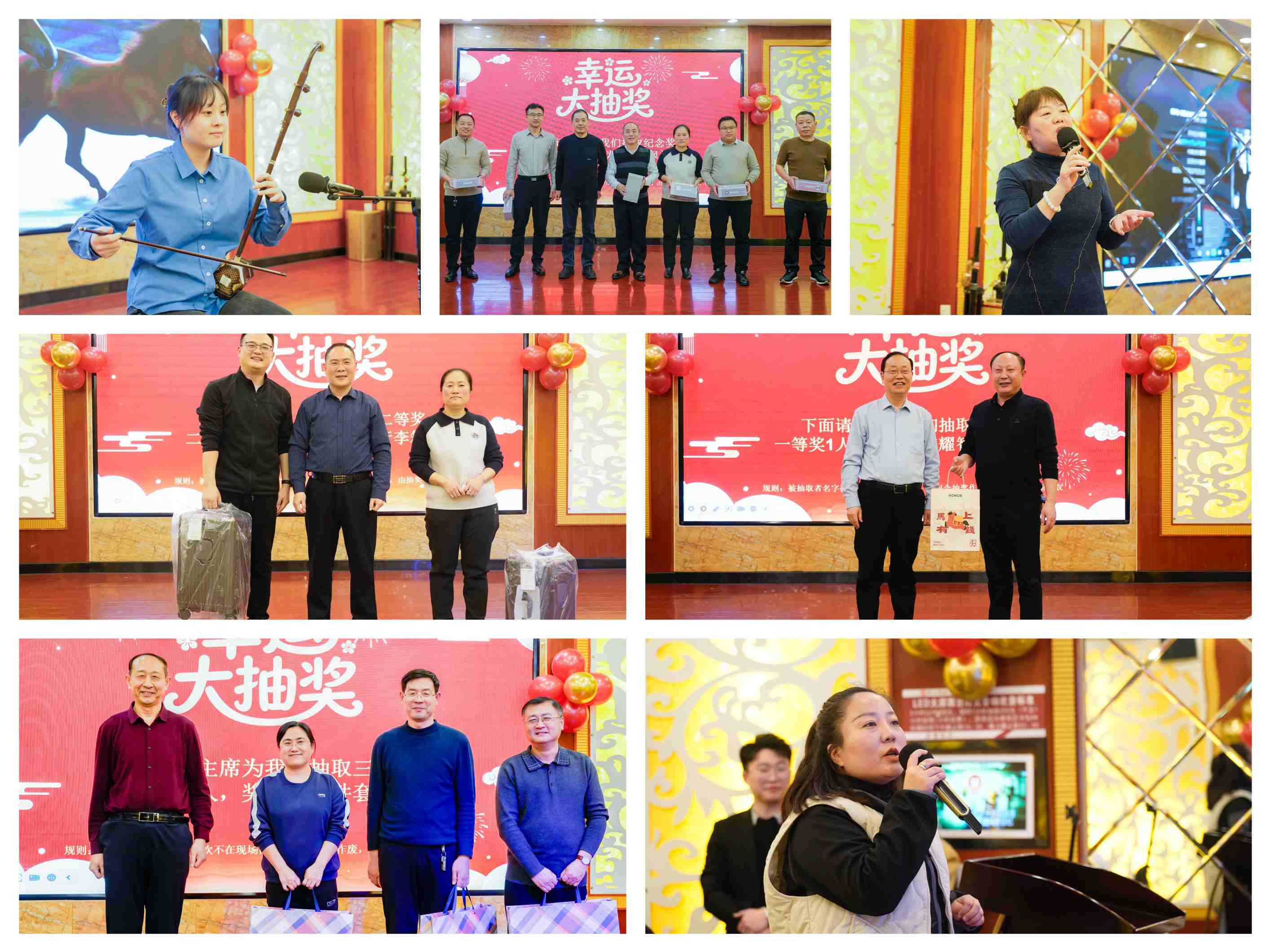 Shankuang:マーケティング遠征の宴会が本日開催されました.jpg Shankuang:マーケティング遠征の宴会が本日開催されました.jpg