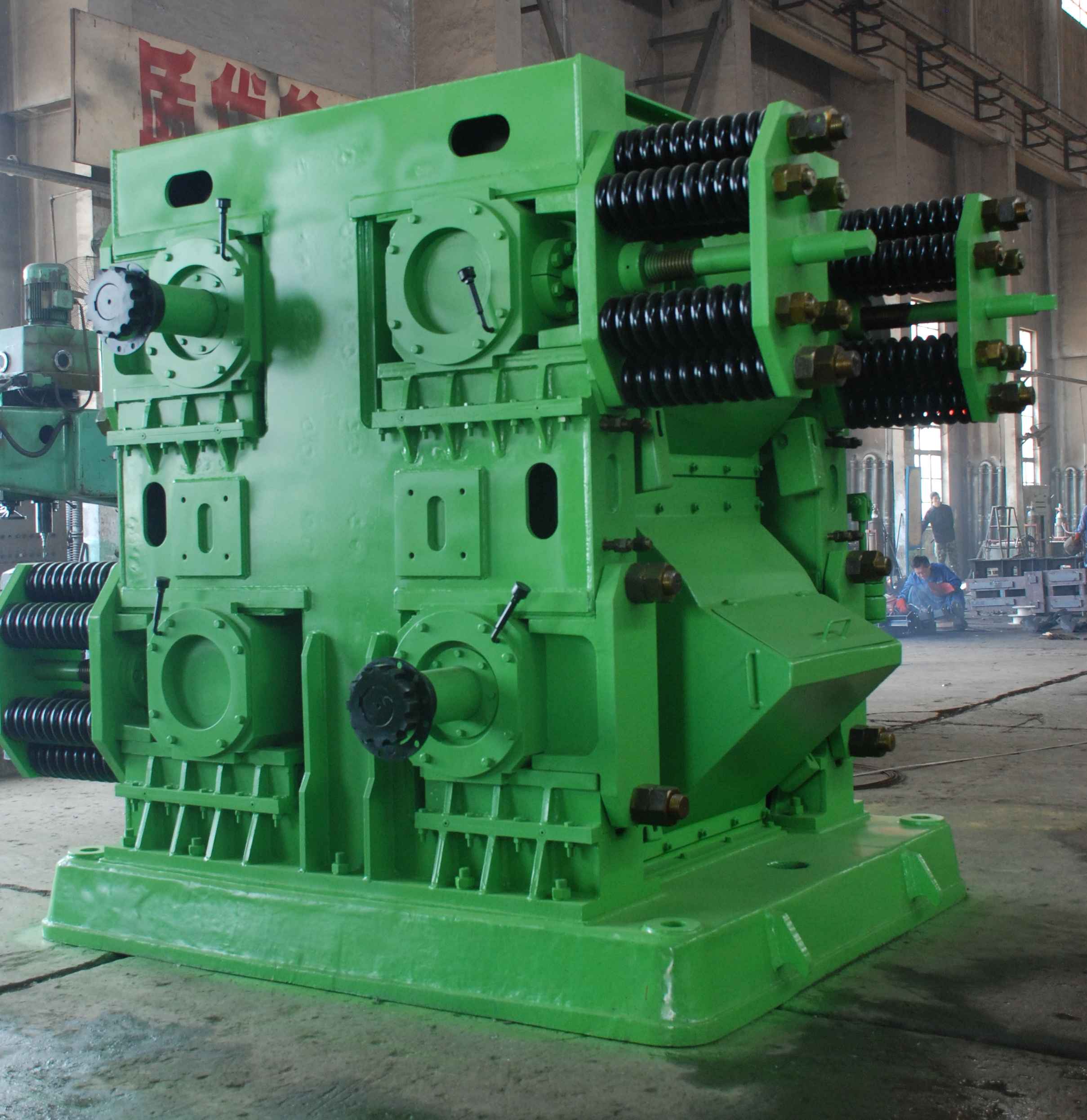 Четириролкова трошачка