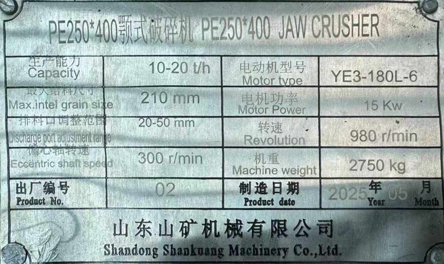 1749258038153761.jpg 52b5ede272119ac2a34ad657eec6b28(1).jpg