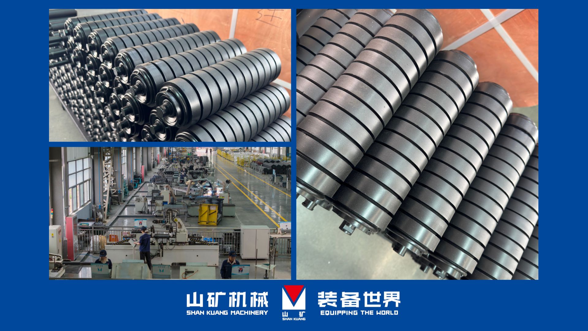 Rolo de impacto. jpg