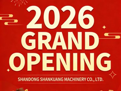 تولید شانکوانگ 2026 رسما آغاز شد