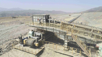 Материалын дамжуулагч