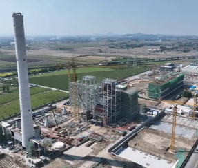 Zibo Ruiyang Wärmekraftwerksprojekt