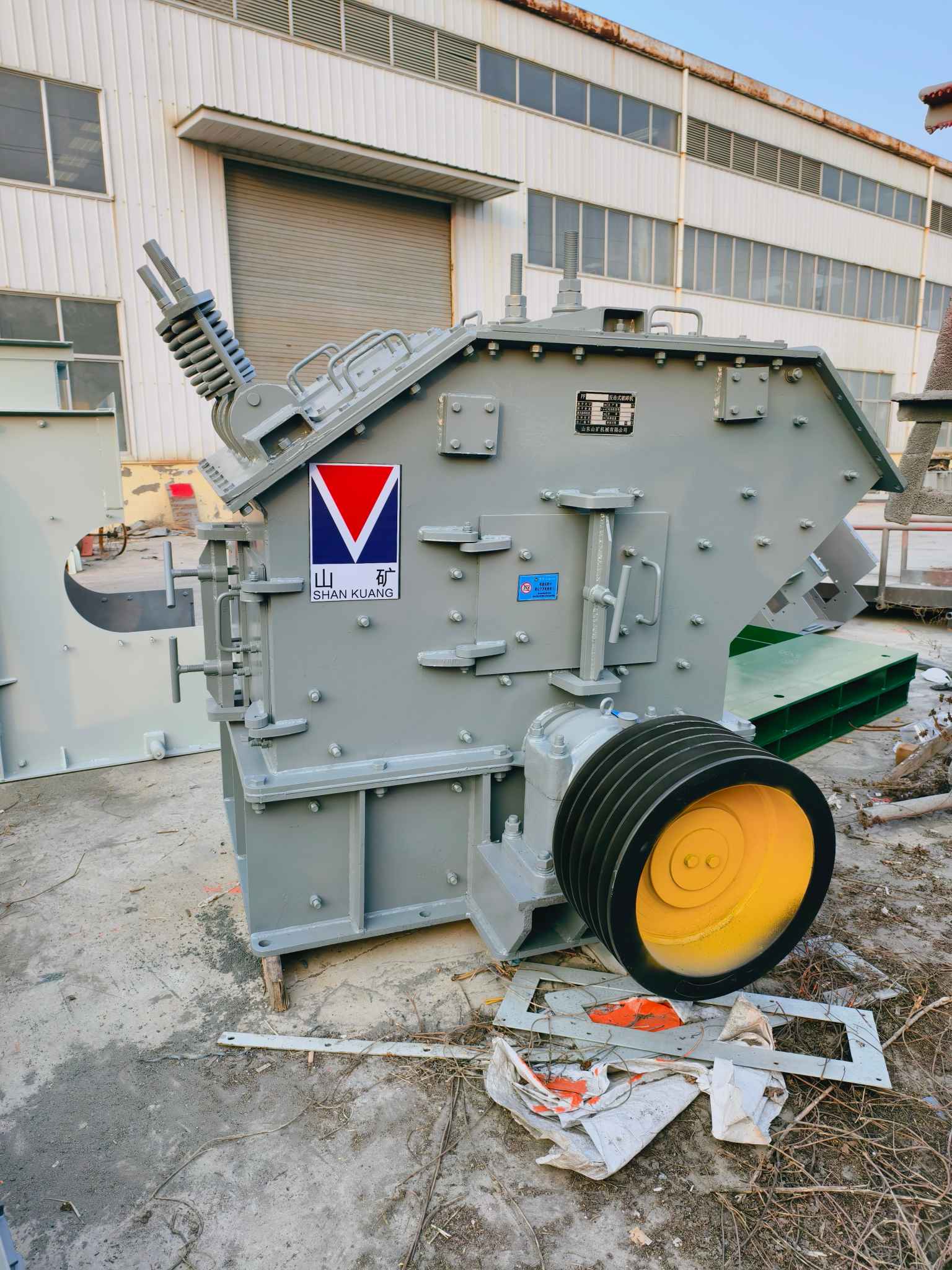 Хүчтэй цохилтот бутлуур 750×700мм