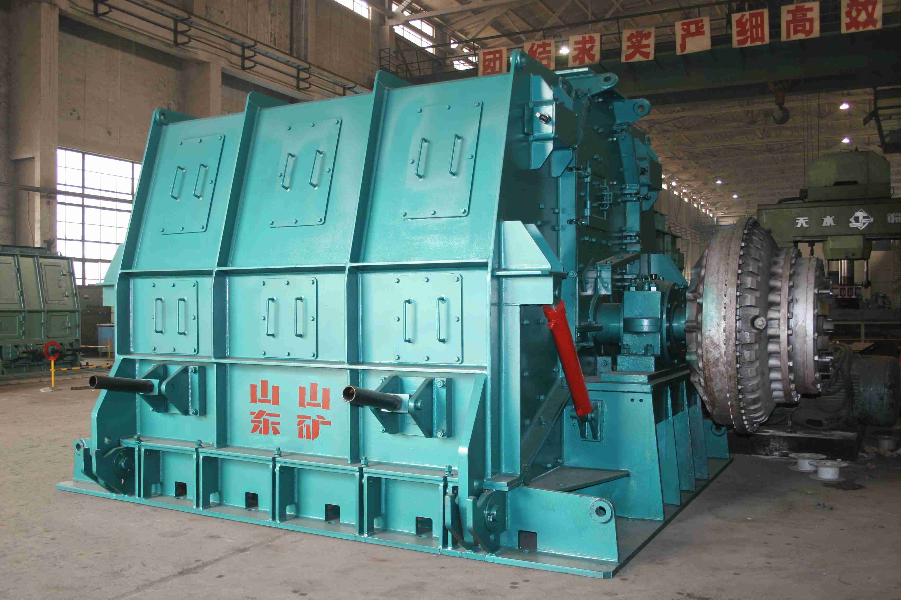 Reversible Impact Hammer Crusher China Factory_China Manufacture_China ...