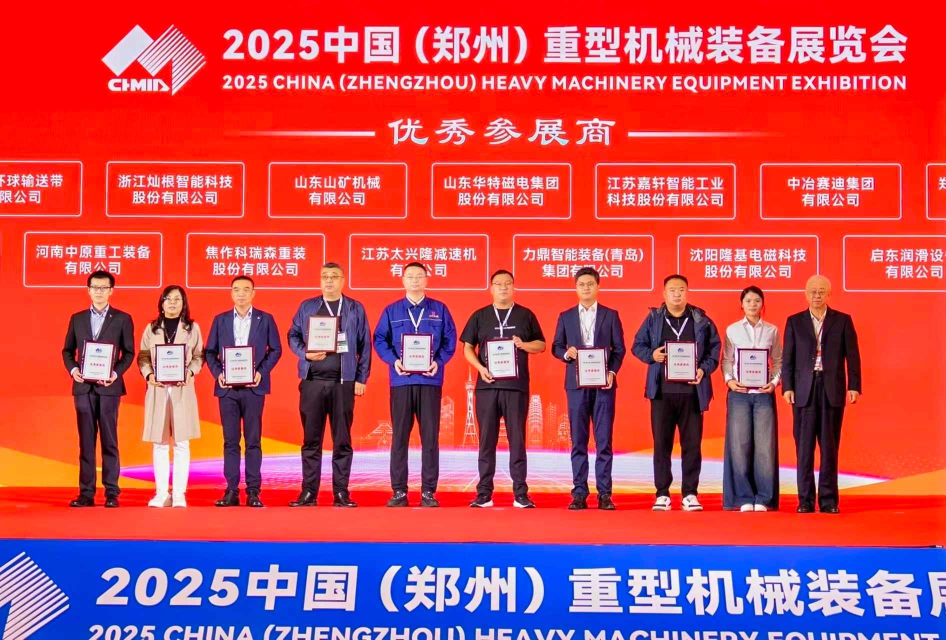 1760774369509875.jpg 032B4SahH02SaafHHSahSifDabFtf1S09D(1).GBJ