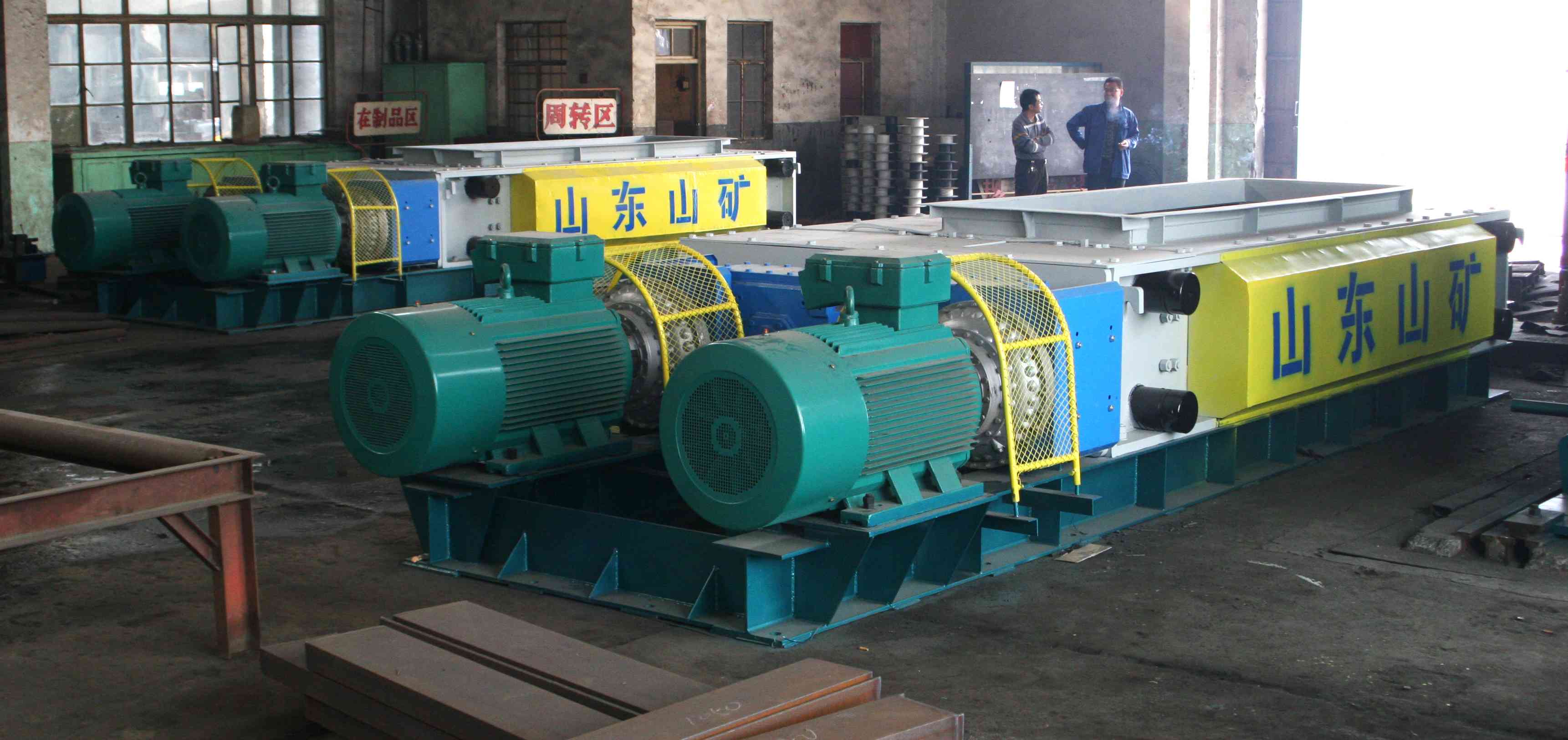 Dubbele tandrolbreker