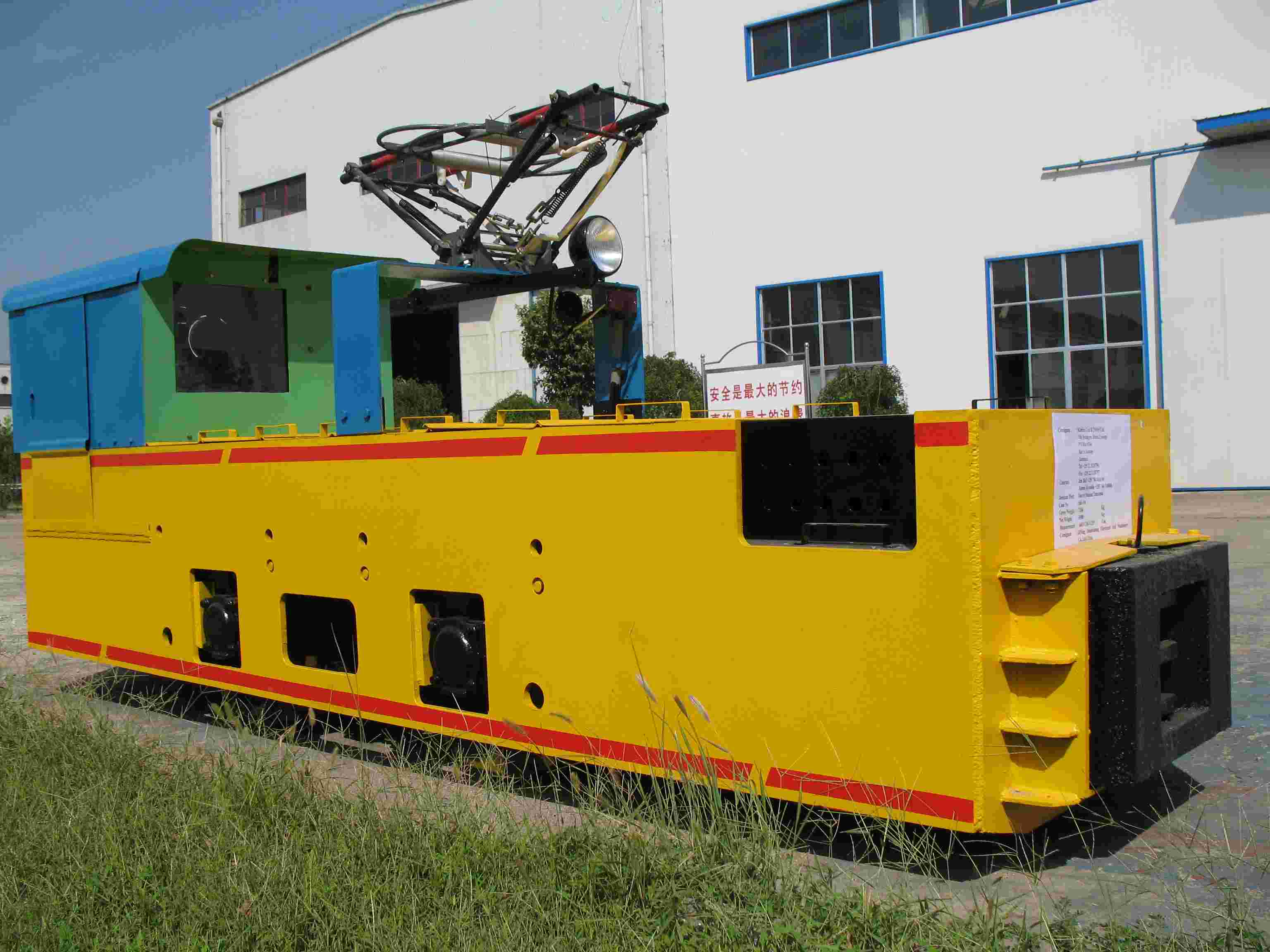 Троллейбус зүтгүүр