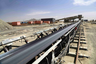 Ерөнхий туузан дамжуулагч