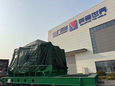 HCSC15 Hochleistungs-Ringhammerbrecher