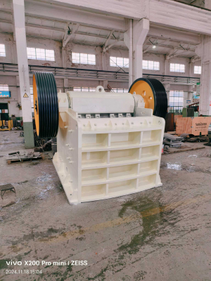 Хацарт бутлуур 600×900мм