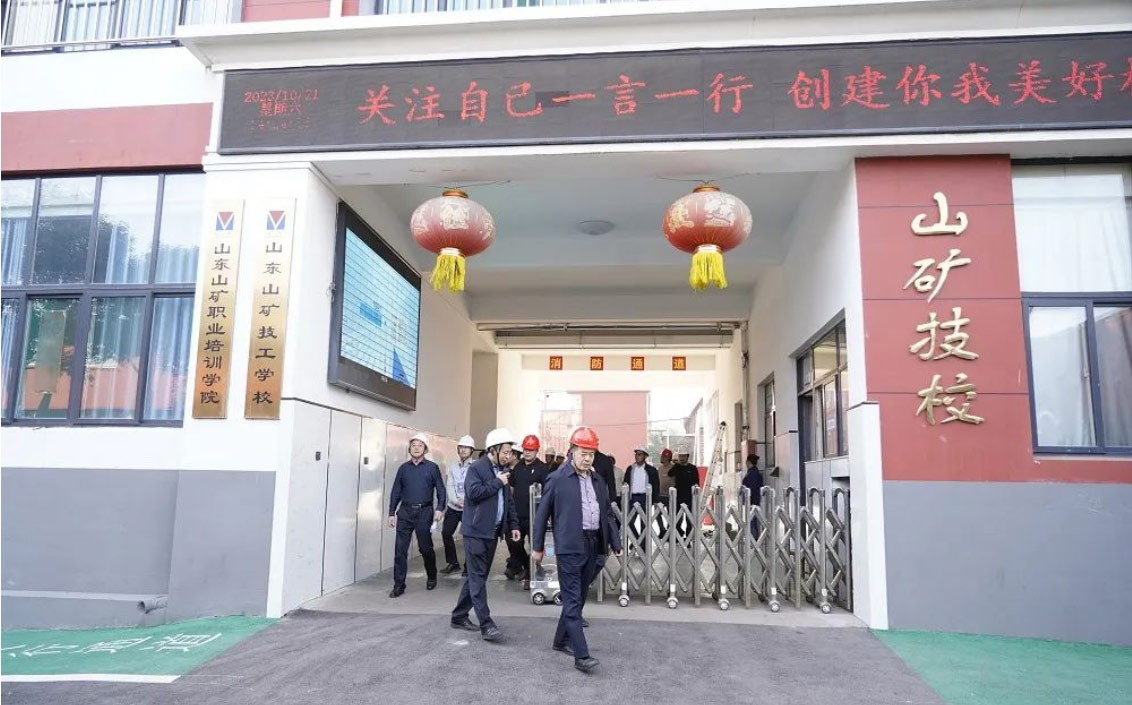 China Heavy Machinery Industry Association Belt Conveyor Branch Noord-Chinese Groep 2023 Groepsbijeenkomst China Heavy Machinery Industry Association Belt Conveyor Branch Noord-Chinese Groep 2023 Groepsbijeenkomst