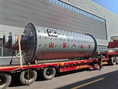 шаровая мельница