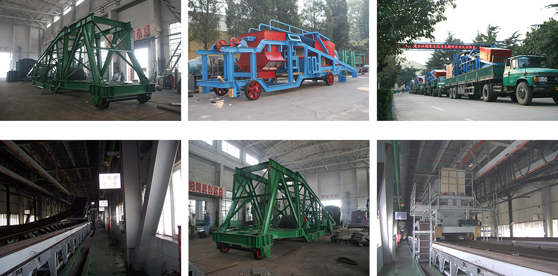 Туузан дамжуулагч машин Туузан дамжуулагч машин