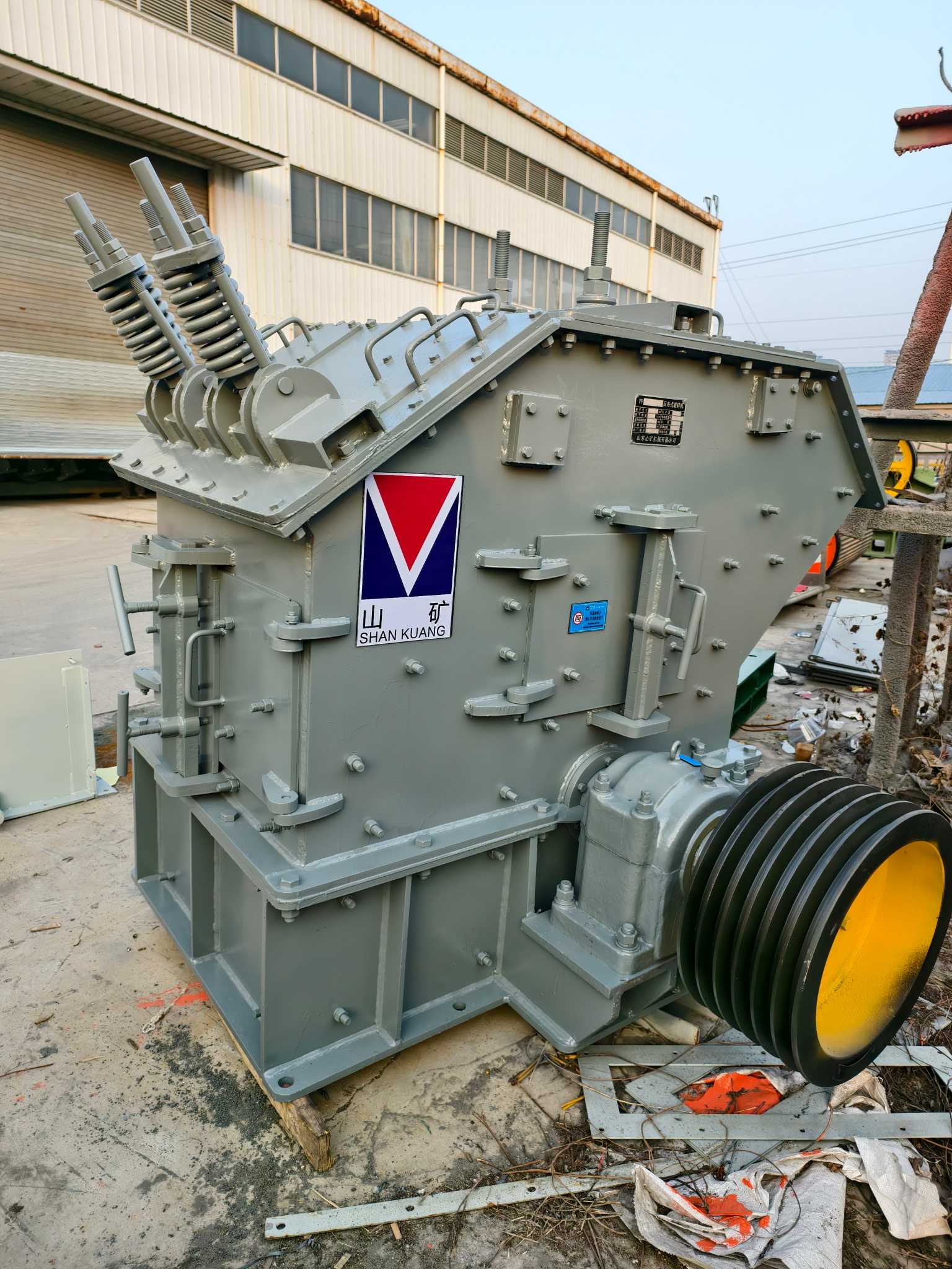 Хүчтэй цохилтот бутлуур 750×700мм