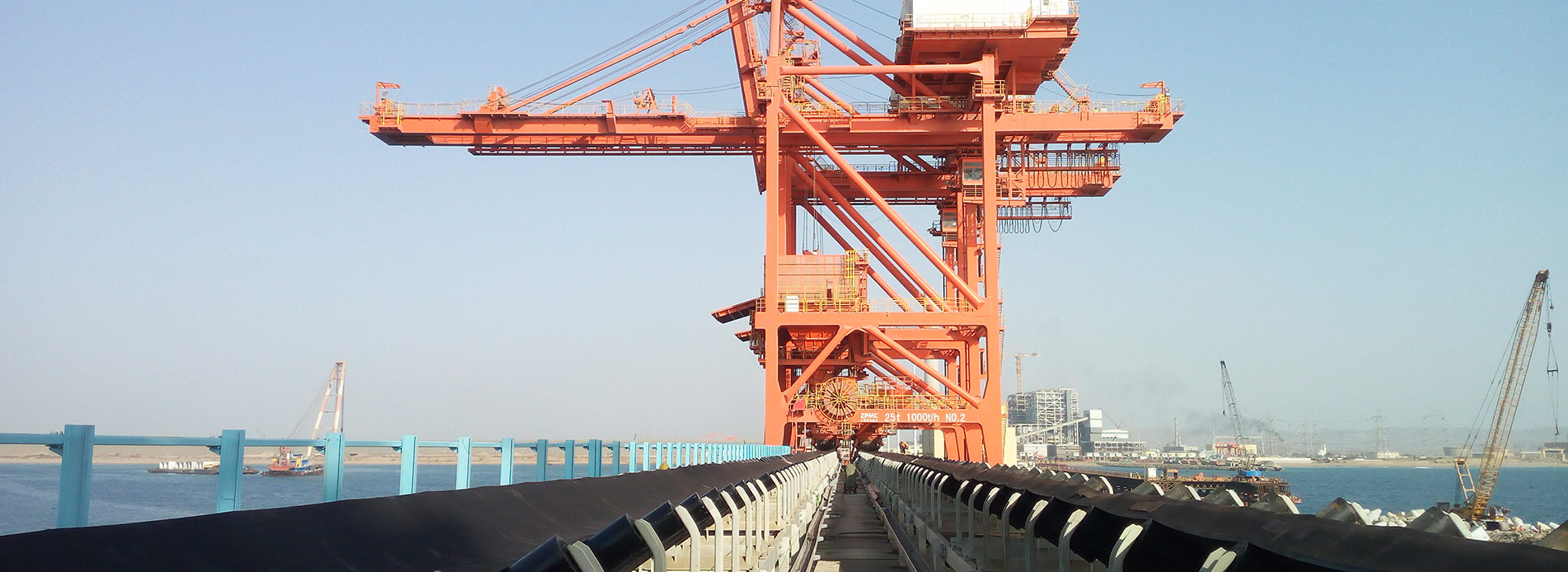 Чичиргээт дэлгэц